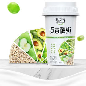 达芬奇酸奶 五黑五青酸奶 营养代餐酸奶 多口味可选  180g