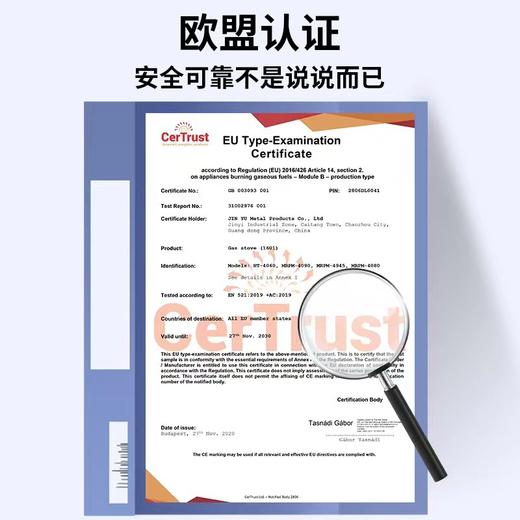 【充气式火锅炉，食品级不锈钢！】不锈钢304单人小火锅套装 户外露营便携式 充气气炉专用锅-QQ 商品图1