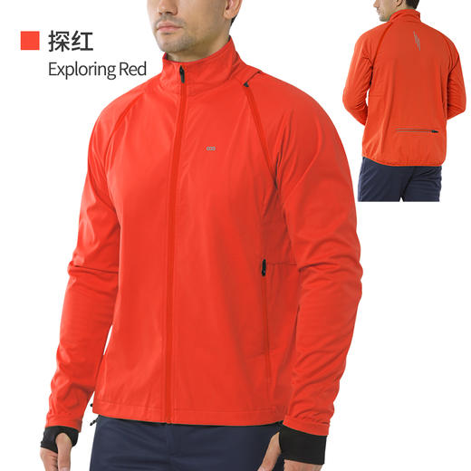 【199秒杀】33000ft户外骑行服男款防水袖子可拆卸安全反光条春秋轻薄软壳衣上衣 商品图0