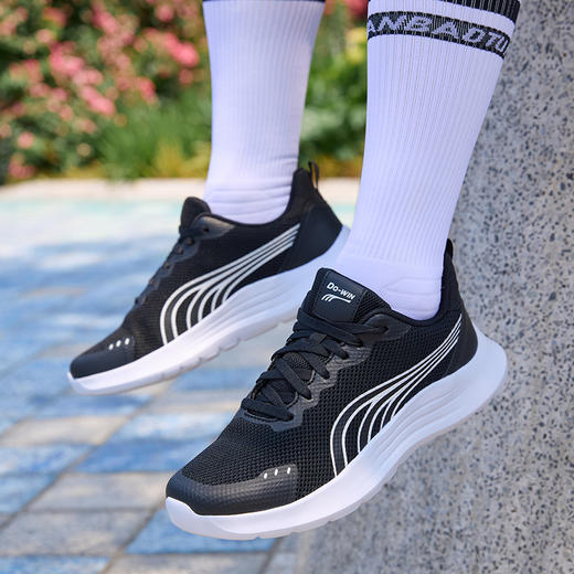 多威悠跑1代男女新款有氧慢跑通勤鞋日常休闲舒适轻弹运动鞋MR35217 商品图1