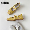 预售7天|Safiya/索菲娅2025芭蕾风休闲透气魔术贴浅口百搭玛丽珍单鞋SFD3111418 商品缩略图9
