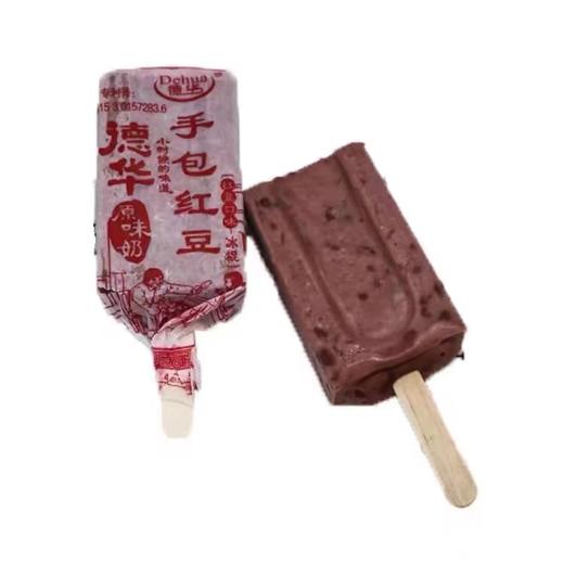 德华手包纸冰淇淋9.9 / 10支 商品图2