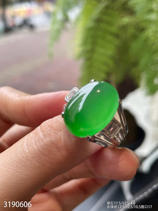 高冰种阳艳绿蛋面戒指【3190606】具体价格微信咨询 商品图1