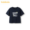 巴拉巴拉男童短袖t恤儿童打底衫2025新款童装夏大童上衣百搭舒适 商品缩略图0