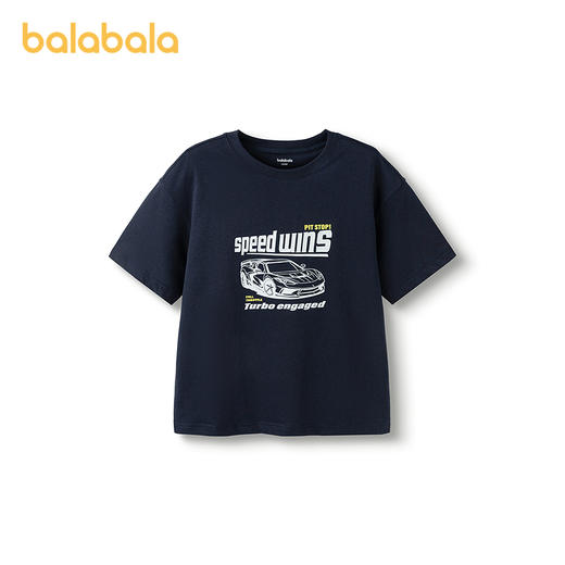 巴拉巴拉男童短袖t恤儿童打底衫2025新款童装夏大童上衣百搭舒适 商品图0
