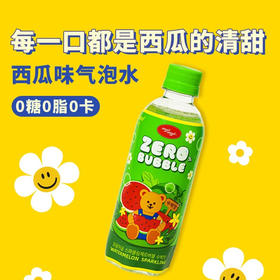 冰灵博特西瓜味汽水355ml