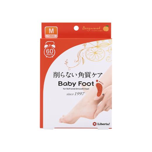 BABY FOOT日本原装进口足膜去死皮老茧脚干脱皮去角质滋润修复脚膜女士1盒_BYY 商品图0