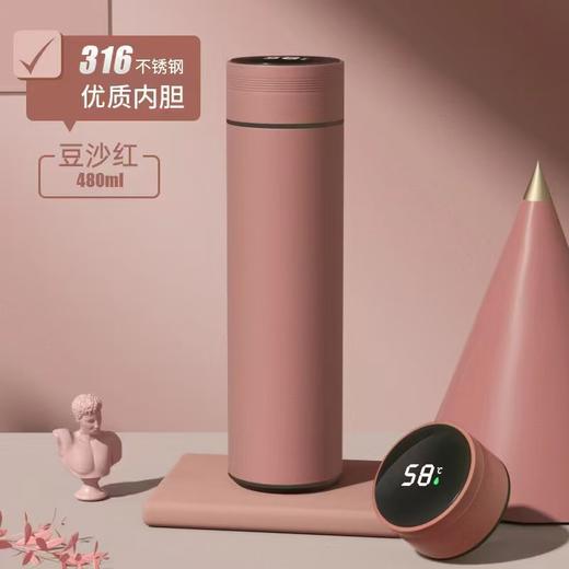 （100套起订）定制伴手礼_带温显316保温杯 商品图7
