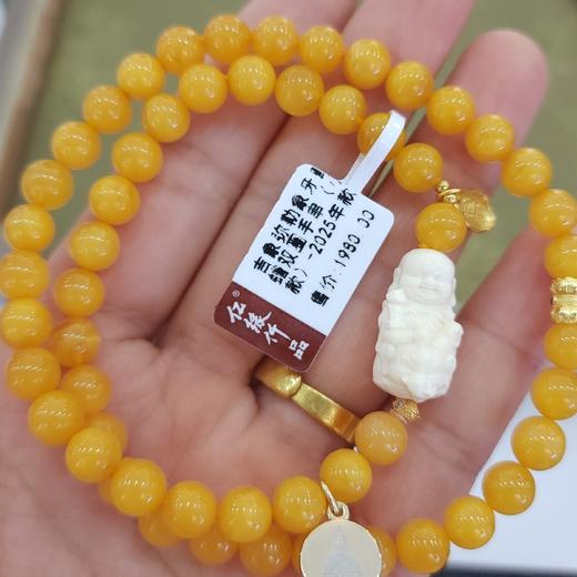 定制款猛犸象牙蜜蜡手串 商品图10