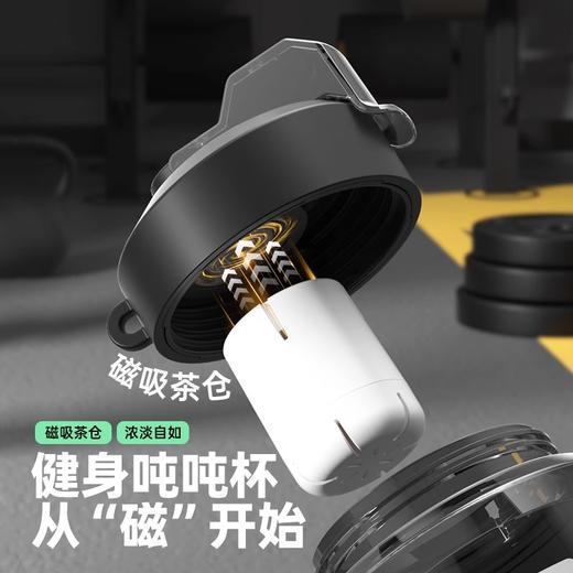 bablov大容量水杯男大号运动水壶健身耐高温吨吨桶女夏天便携杯子 商品图1