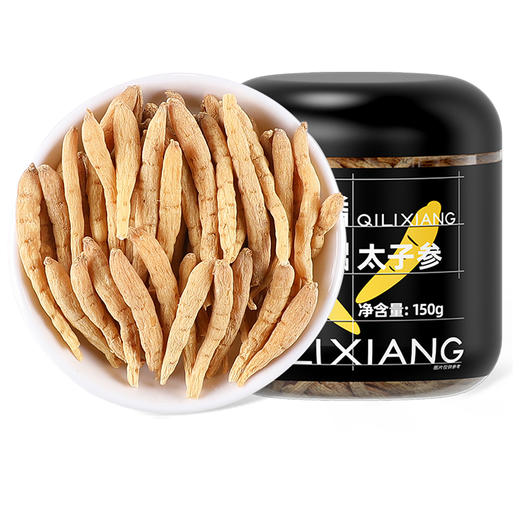 杞里香150g罐装太子参 当季新货 自然晾晒 商品图9
