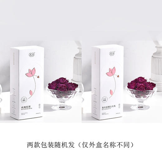 烘干玫瑰花冠茶 整朵重瓣红玫瑰 商品图6