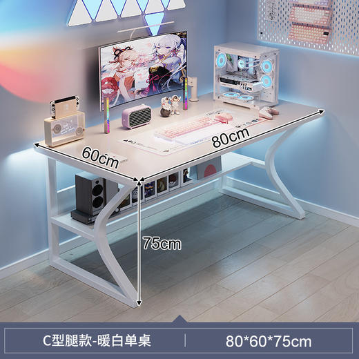 【宽敞桌面！舒适不显局促】女生卧室桌子长方形简易出租屋家用学生学习桌写字电脑桌工作台出租房。ry 商品图6