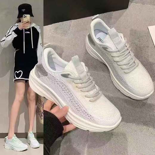 【HF】无忧购“清仓大促”超轻透气百搭休闲运动鞋(截单后3-5天发货) 商品图0