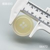 S6472(整包购买) 商品缩略图5