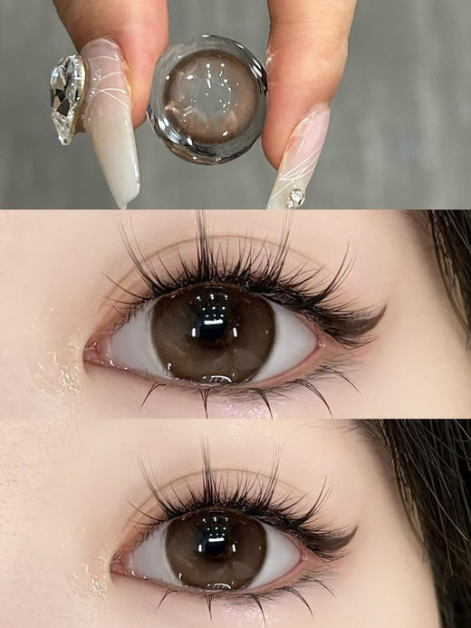 年抛 Putata 肉松团子 14.5【0 100 175 200 250/1片 300 375 400 450  500 550 缺货  】 商品图0