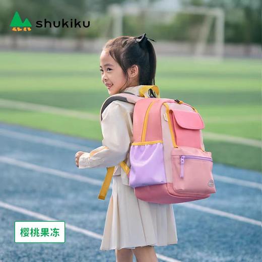 (包邮)shukiku趣缤纷儿童护脊书包（两种颜色） 商品图1