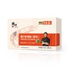 锋味派 原味爆汁虾肉多多肠240g*2 商品缩略图2