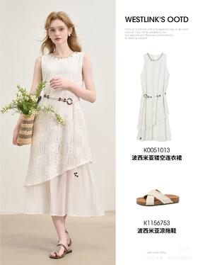 波西米亚美裙降临，穿去度假美S了