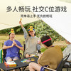 Yaofish你猜怎么着儿童桌游低幼亲子联想智力开发游戏玩具5岁 商品缩略图4