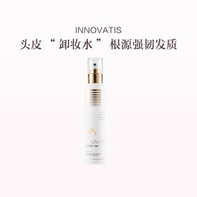 品牌直发 INNOVATIS 奢养保湿净化洗发水 250mL （头皮小气泡）【本品只能单独购买（699元3件），无法跟其他商品一起加购下单】