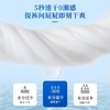恩芝湿厕纸 150mm×200mm【宝库优选】 商品缩略图6