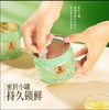 谢裕大 黄山揉道毛峰兰香绿茶 35g*2罐 礼盒伴手礼 安徽茶叶 商品缩略图2