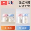科巢玻璃储奶瓶冰箱专用可加热可连接吸奶器母乳存奶罐密封保鲜 商品缩略图1