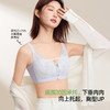 【超薄纸片杯】熳洁儿 大胸显小文胸CD杯蕾丝无钢圈内衣提拉收副乳25251513 商品缩略图3