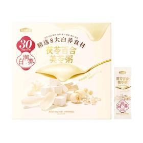 五谷磨房茯苓百合美苓粥960g(30条）