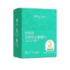 【618会员提前购】天然博士钙铁锌多种维生素撒剂2g/袋*30袋 商品缩略图2