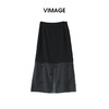 VIMAGE纬漫纪拼接网纱珠片花朵优雅A字显瘦半身裙2025季夏新款V2306934 商品缩略图5