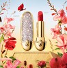 GUERLAIN娇兰臻彩宝石唇膏 商品缩略图0