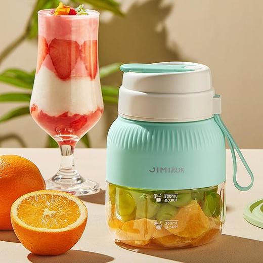 积米无线便携吨吨榨汁杯TJ-X13 商品图8