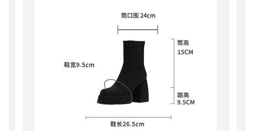 westory增高瘦瘦靴明星同款黑色全皮面粗高跟时装百搭短靴马丁靴女W23DS82801 商品图3