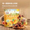 都乐土耳其杏干800g 商品缩略图1