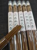 棋楠沉香线香 商品缩略图2
