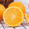 赣南橙 商品缩略图1