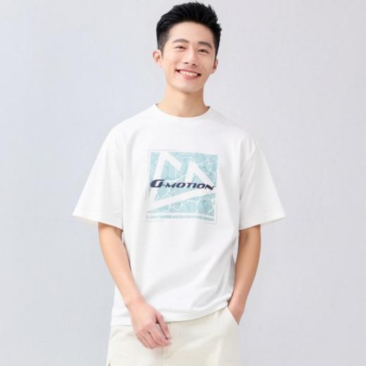 佐丹奴男装25年新款春日探索系列弹力保型针织T恤衫01095206 商品图1