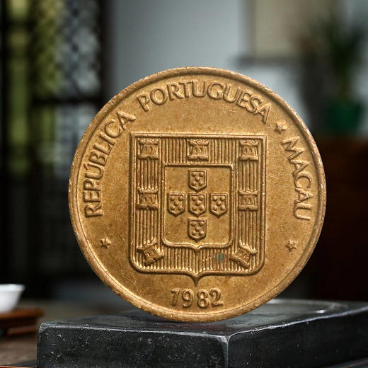 1982年澳门福禄寿铜币！原光品相！一套三枚！ 商品图10