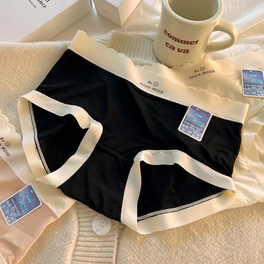【独立包装7A冰丝无痕超薄内裤】女纯棉裆不夹臀润肤透气三角裤 商品图2