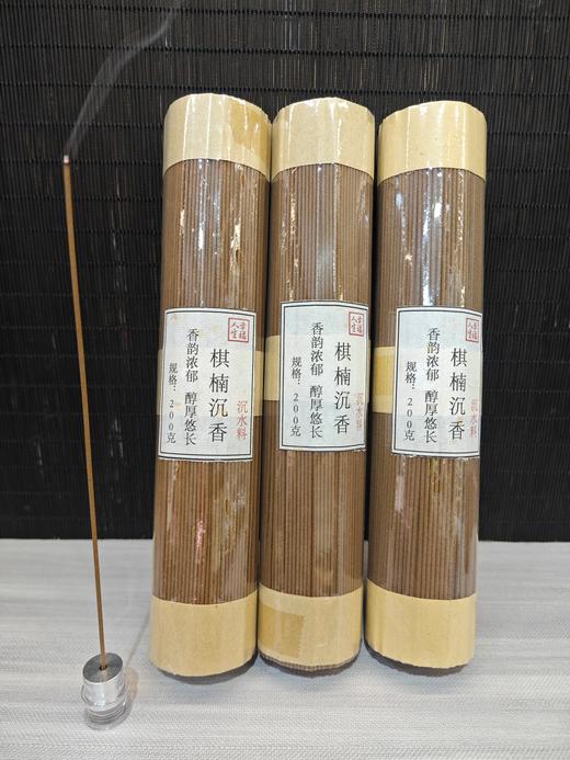 棋楠沉香线香 商品图3