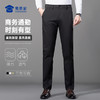 【商务直筒休闲裤】修身透气休闲西裤 显高显瘦通勤长裤子KT509 商品缩略图0
