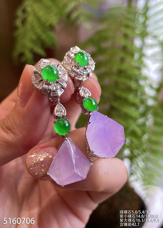 玻璃种粉紫罗兰随形耳坠【5160706】具体价格微信咨询 商品图1