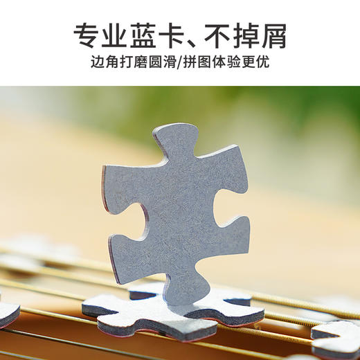 TOi图益-潮玩拼图摄影系列-香港坚尼地城-1000片-分包款 商品图1