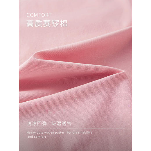 【专属特价】熙世界不规则正肩方领t恤设计感夏季短袖法式独特别致显瘦上衣 商品图3