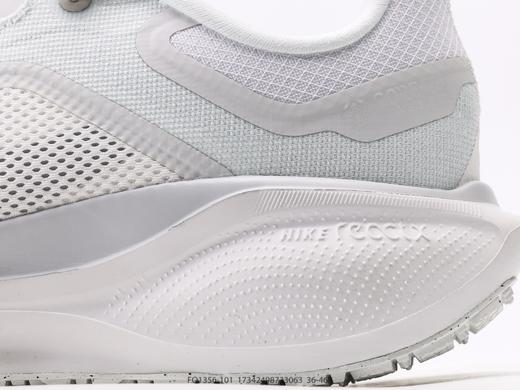 耐克Nike Pegasus 41减震透气休闲运动跑步鞋FQ1356-101男女鞋 商品图6