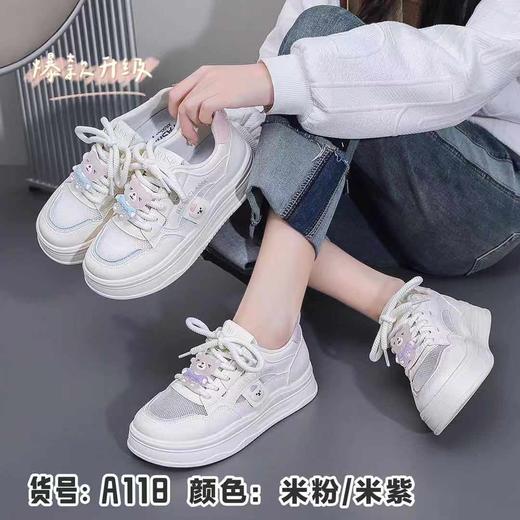 【HF】无忧购“清仓大促”夏季轻薄透气舒适百搭休闲板鞋(截单后3-5天发货) 商品图3