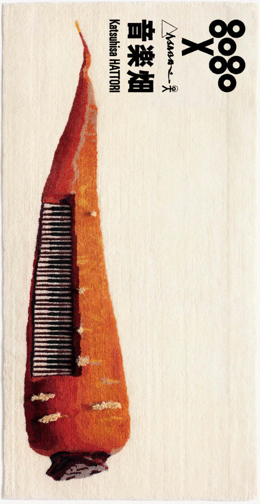 Katsumi Asaba ｜Japan｜120 × 60 cm 商品图0