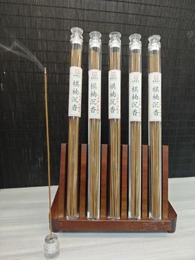 棋楠沉香线香